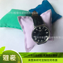 厂家生产绒布手表枕芯手链绒布麻布枕芯项链饰品手表小枕头可印图