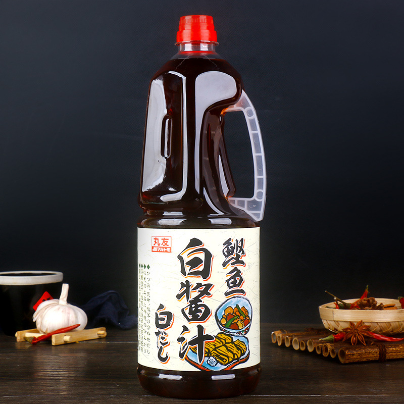 丸友日式鲣鱼白酱油1.8l日本高汤柴鱼汤鲣节屋白だし关东煮白鱼露