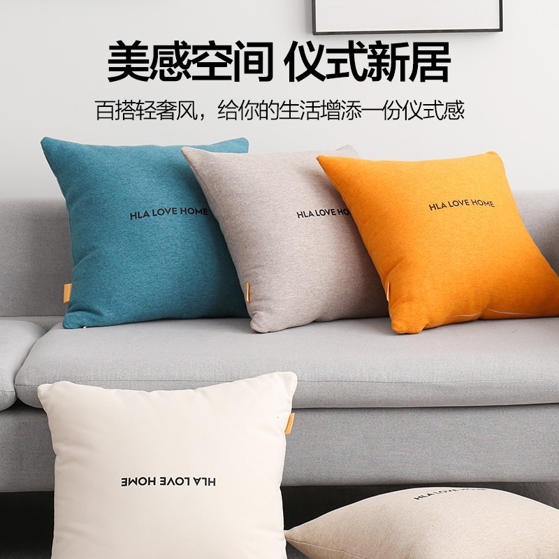 亚马逊爆款北欧沙发抱枕靠垫家用客厅办公室靠背汽车靠枕抱枕套