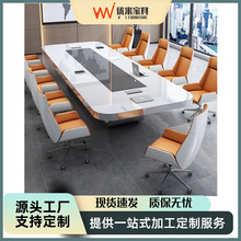 白色办公桌烤漆大小型会议桌长桌简约现代洽谈培训会议室桌椅组合