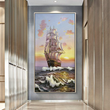 纯手绘油画现代玄关装饰画竖版北欧客厅入户走廊尽头挂画一帆风顺