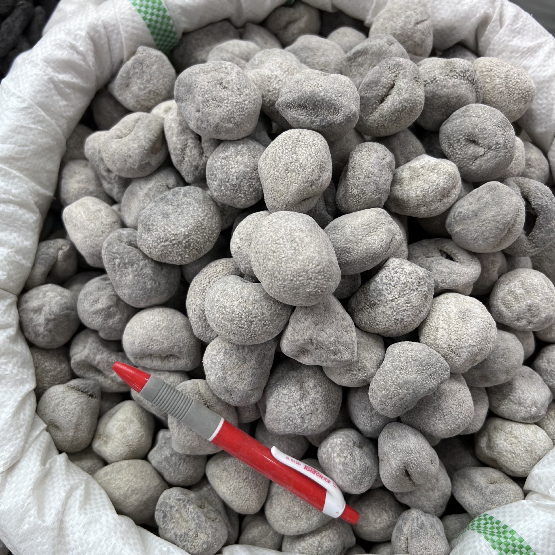 球参 珍珠球参 乌圆参 乌仁参 圆参 足干淡干厚肉 一件代发-阿里巴巴