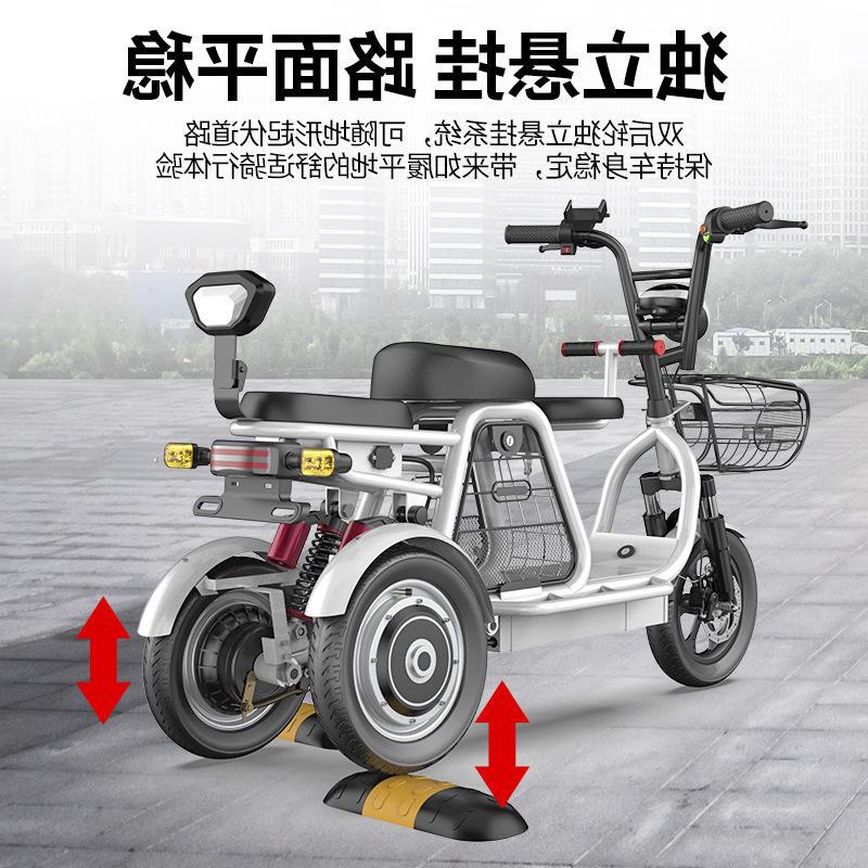 折叠电动自行车老人小型锂电成人三轮亲子男女迷你电瓶代步驾滑板