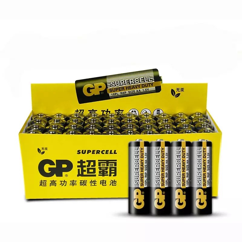 gp超霸碳性电池5号7号电池aa玩具遥控器鼠标40粒盒装五号黑色r06