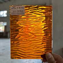 压花水纹玻璃 茶色透明玻璃 手工艺品装饰高级彩色玻璃原片