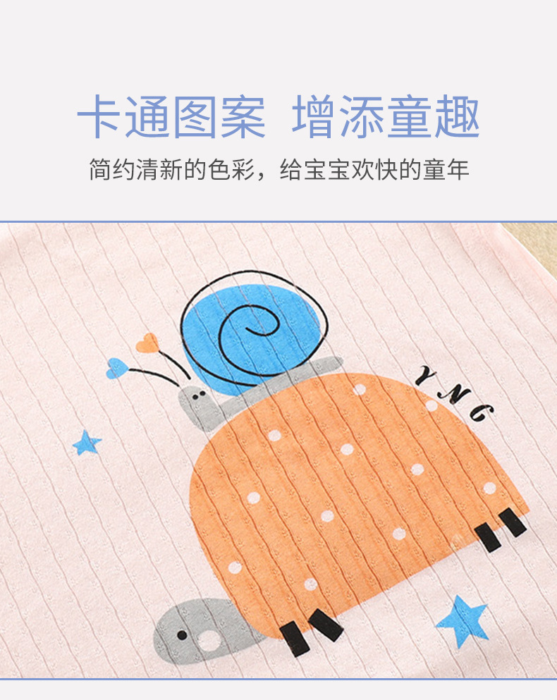 短袖提花连体衣 (2).jpg