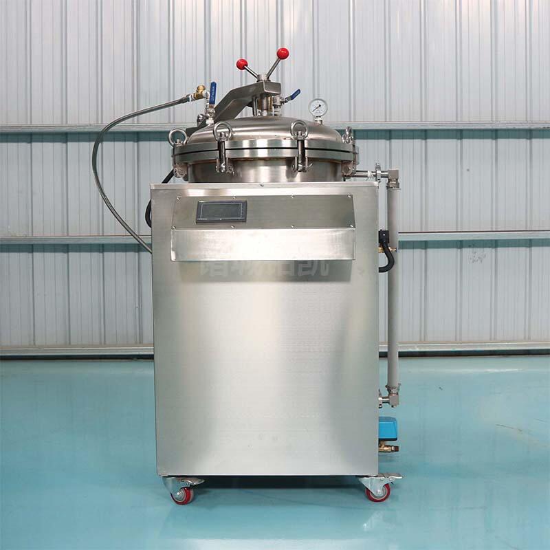 小型立式杀菌设备 真空包装肉制品杀菌锅 宠物食品反压高温蒸煮锅