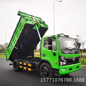 自卸车 自卸车厂家 自卸车价格 自卸渣土车 四驱自卸车
