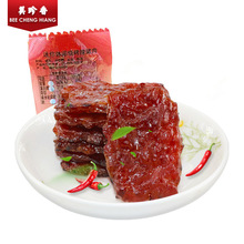 美珍香迷你休闲烧烤辣猪肉200g网红零食新加坡特产肉类小吃小包装