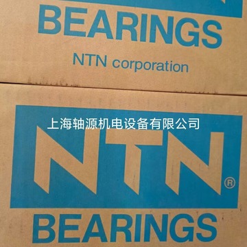 sf5620px1轴承 sf5620px1 ntn轴承-阿里巴巴