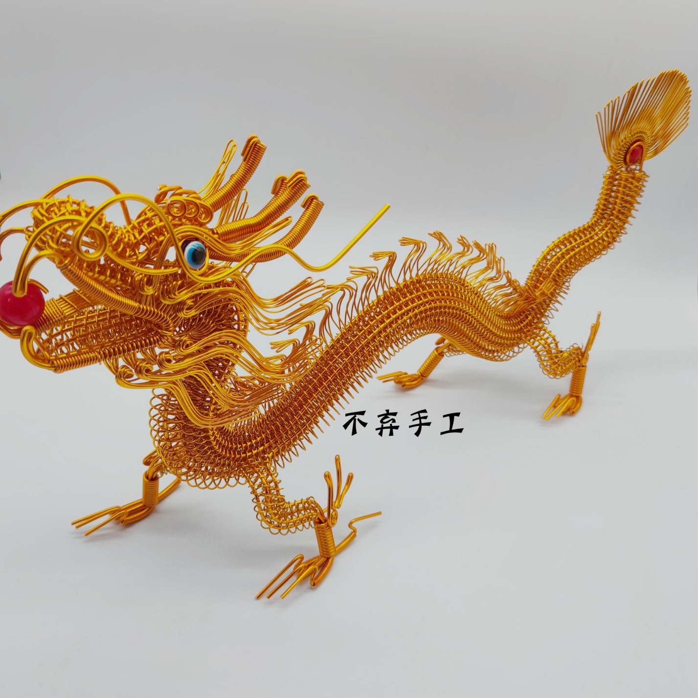 精品中号龙45厘米庙会仿真铁丝氧化铝线创意编织儿童玩具编织铝线