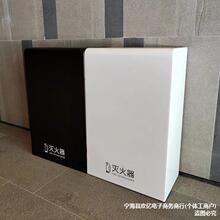 新款灭火器箱三面全包U型消防箱4KG5KG2只装家用商用落地消防收纳