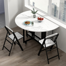 折叠桌家用小户型折叠餐桌简易桌子收纳饭桌圆桌面客厅移动圆桌