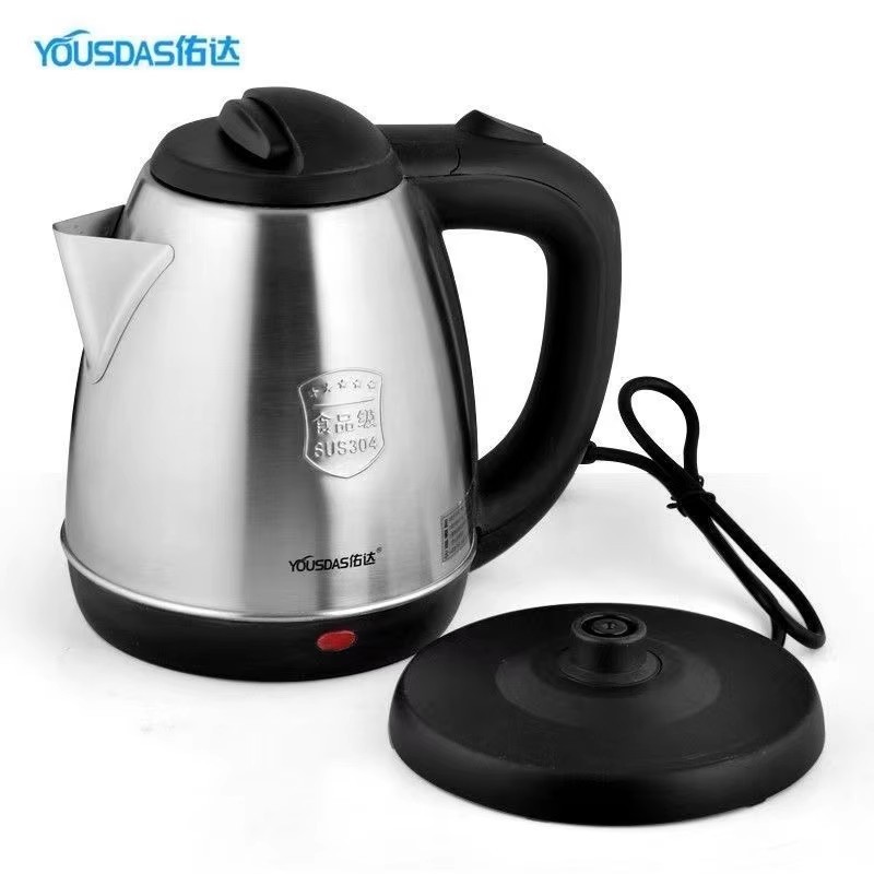 Youda YD-202AD Stainless Steel 304 Kettle Plug-in Fast Boiler Electric Kettle Electrical Water Boiler Hotel Household Wholesale