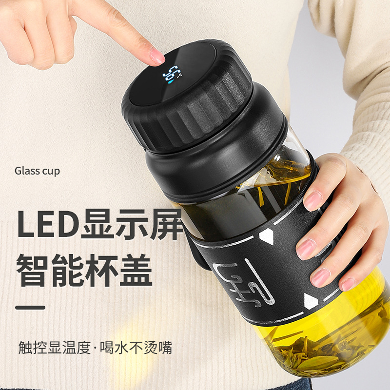 夏天超大容量智能测温玻璃杯户外水杯耐热茶杯 便携过滤智能杯茶