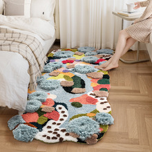 艺术地毯卧室不规则苔藓床边毯客厅阳台衣帽间改造地垫可机洗
