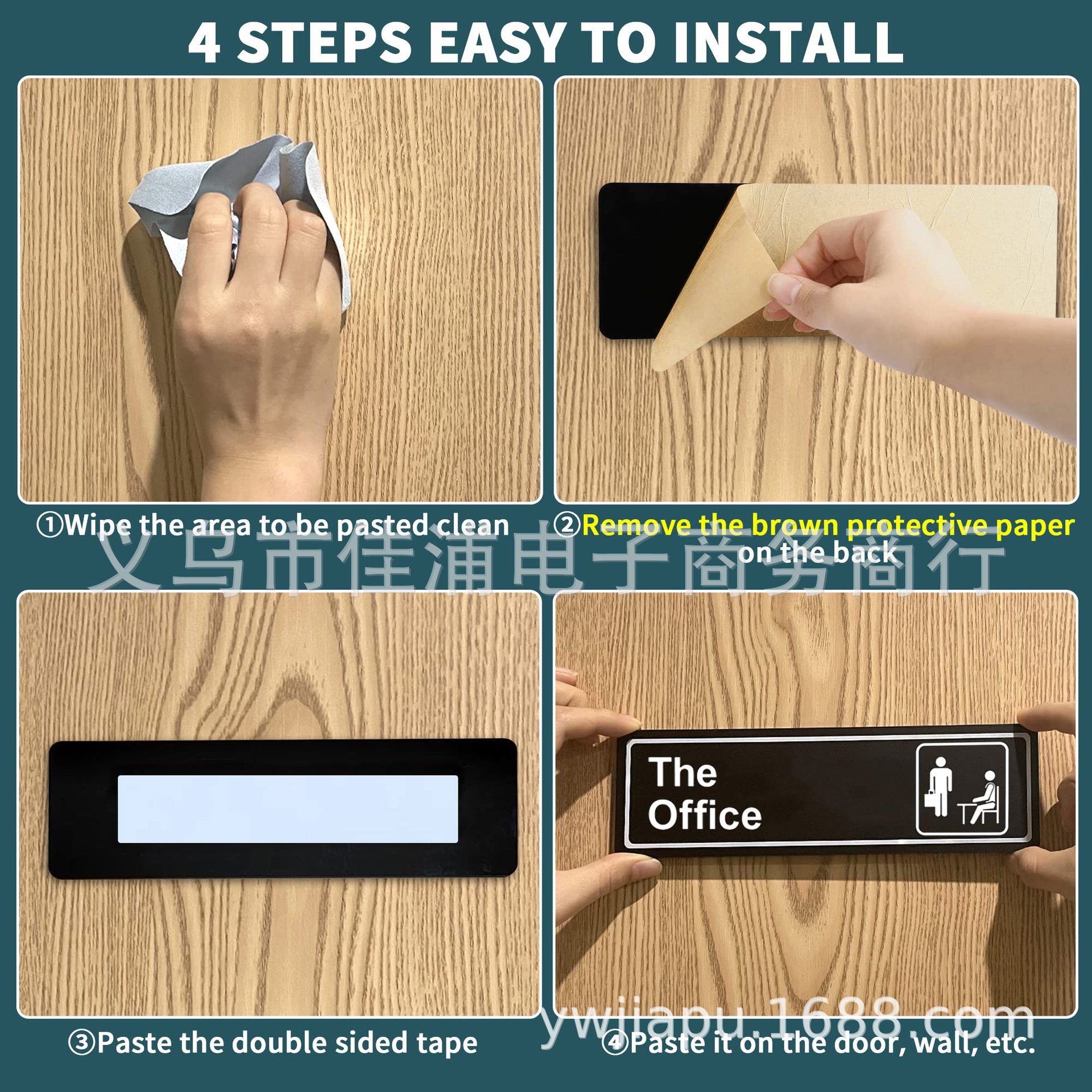 跨境新款 office signage 创意个性化办公室标识标牌-阿里巴巴