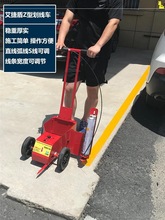 道路油漆划线机马路球场学校停车位场地跑道画线车仓库车间划线车