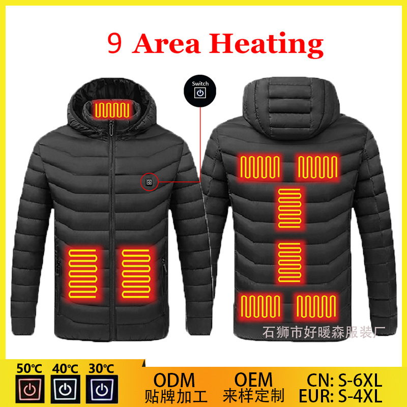 跨境连帽发热棉衣m09发热服棉衣二区四区九区十一区usb加热男女款
