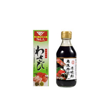 鲜船长（XCZ.XIAN.XCZ）食用黄油 刺身酱料 芥末酱油 芥末酱油 整