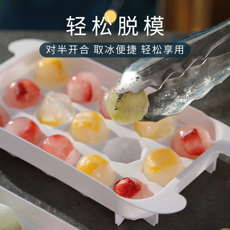 Ice Ice-Cream Mould Ice Maker Set Refrigerator with Lid Homemade Home Ice Hockey Popsicle Mold 0170