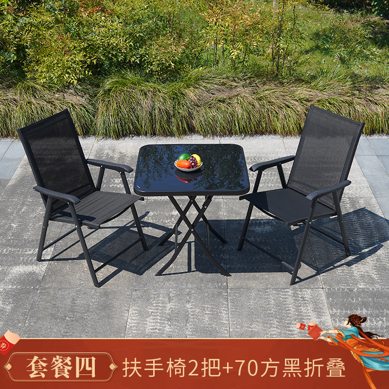 Outdoor Table, Chair and Umbrella Combination Folding Outdoor Courtyard Outdoor Balcony Portable Iron Garden Occasional Table and Chair Set