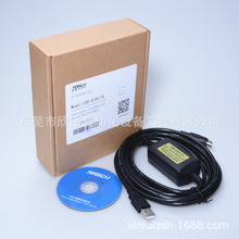 USB-SC09-FX适用USB接口适用三菱PLC编程电缆/下载线/FX下载线