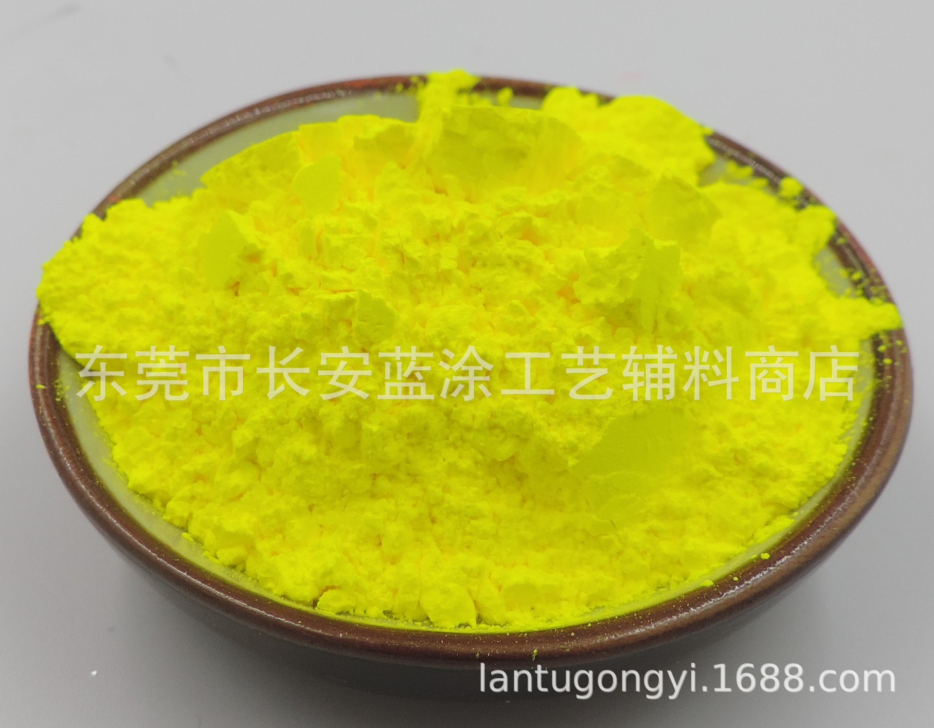 柠檬黄荧光色粉 滴胶油墨防伪颜色艳丽高温荧光颜料 硅胶荧光粉