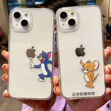 猫和老鼠适用苹果15Promax手机壳iPhone14趣味13情侣12卡通11软壳