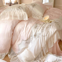 IYR7法式公主风兰精天丝四件套蕾丝刺绣被套床单夏季夏天床上用品