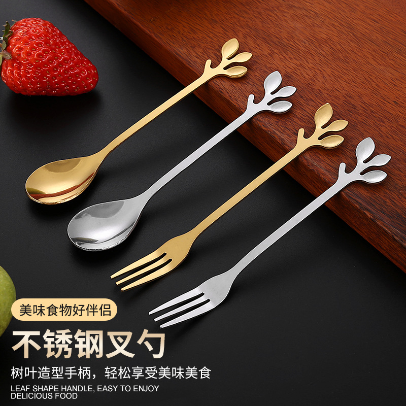 Jieyang Stainless Steel Spoon Fork Ice Cream Spoon Coffee Spoon Tableware Dessert Fork Good-looking Cake Fruit Small Forks and Spoons