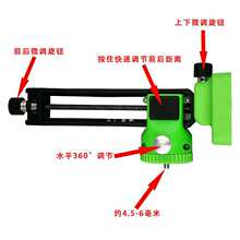 通用红外线激光水平仪12线贴墙仪上墙支架壁挂架多功能挂墙架