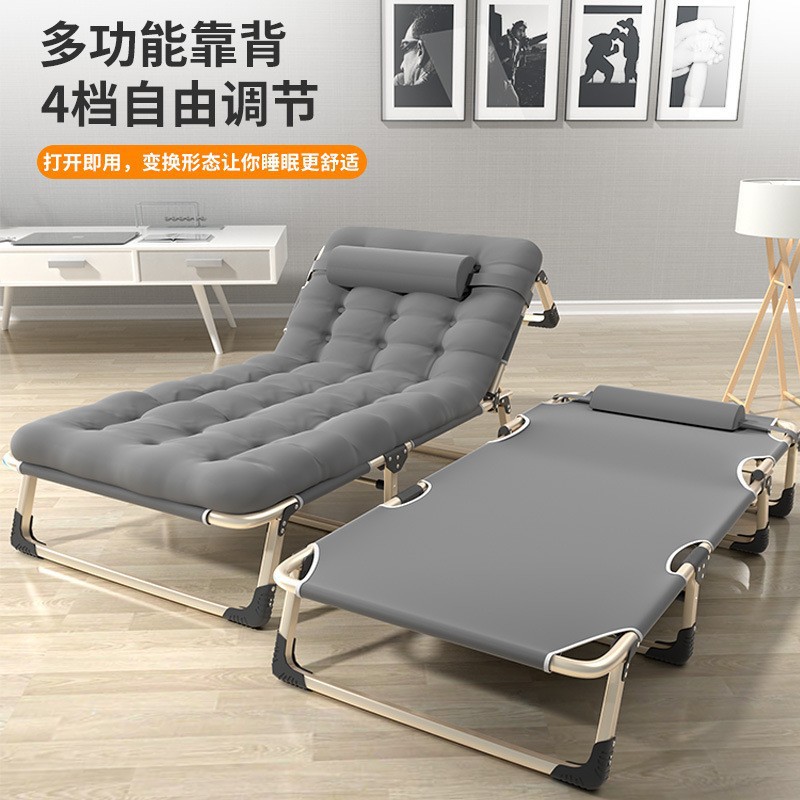 household folding bed single noon break bed office nap hospital accompanying recliner outdoor sofa folding bed wholesale