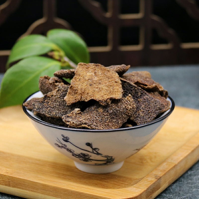 九制陈皮 老陈皮 泡水丨即食 蜜饯陈皮 130克