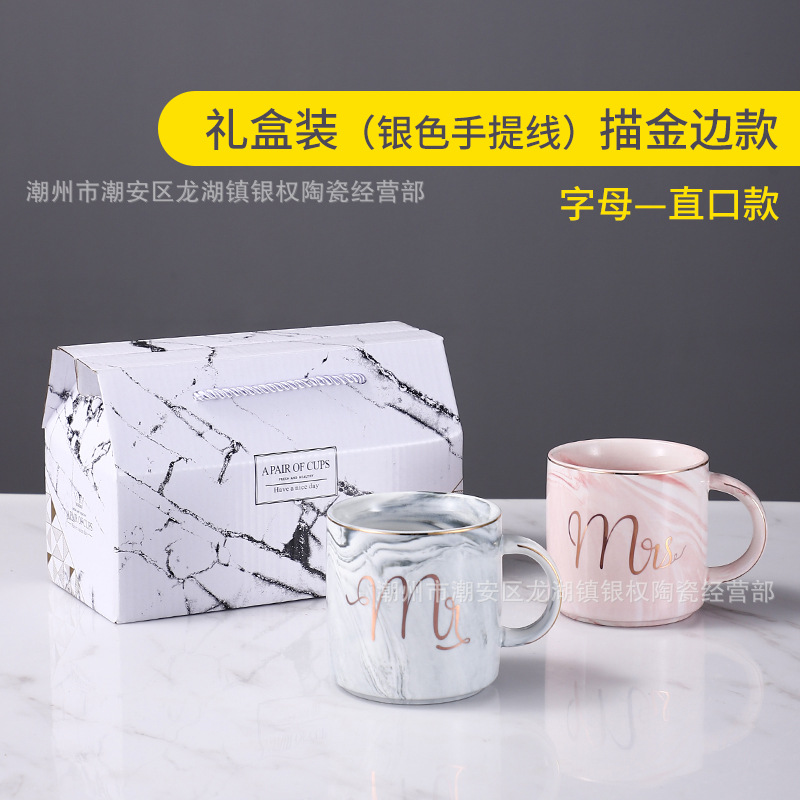 Mis Flamingo Marbling Mug Wedding Gift Couple's Cups Mid-Autumn Festival Gold Jewelry Gift