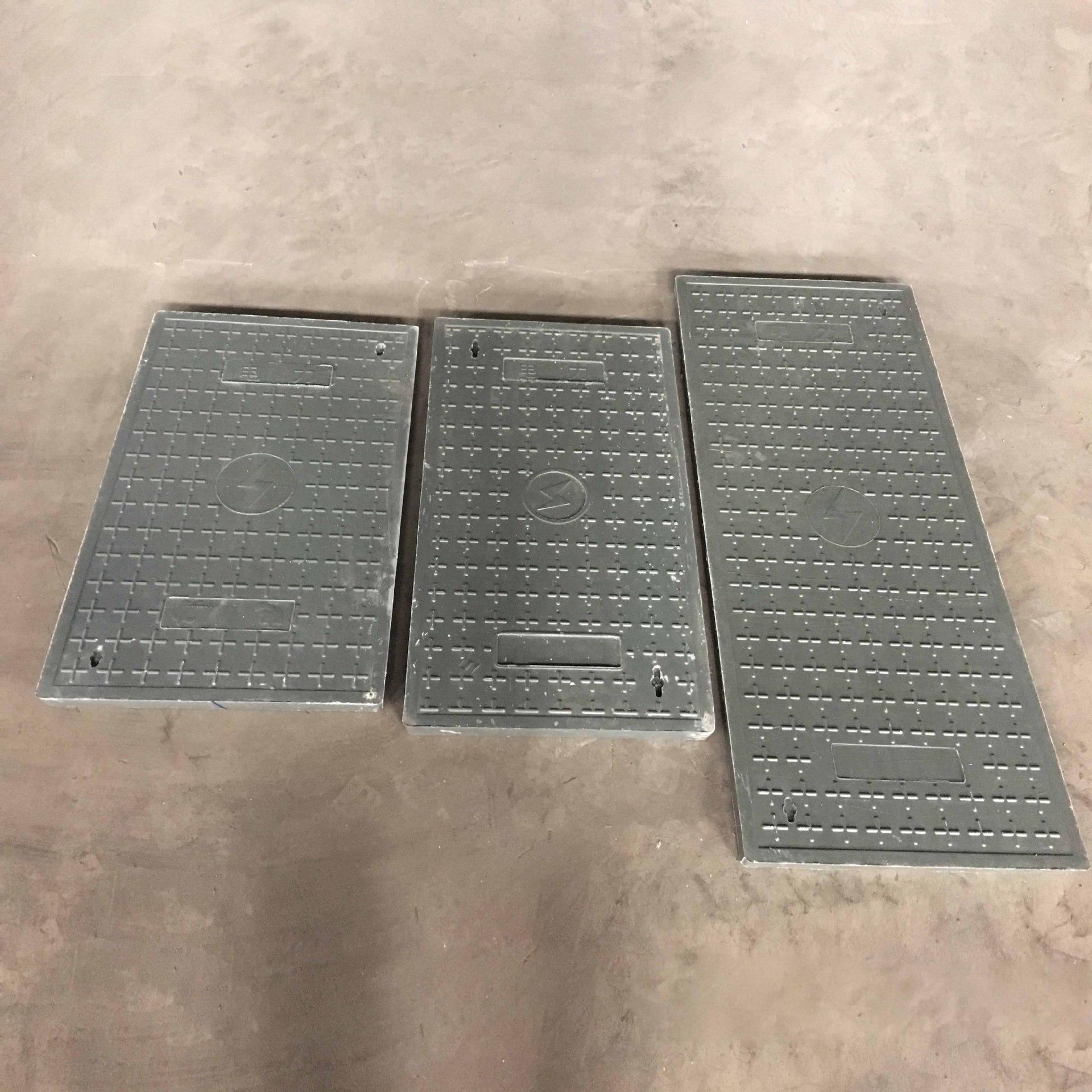 树脂复合井盖 国家电网专用电力盖板 绝缘阻燃防火树脂电缆沟盖板