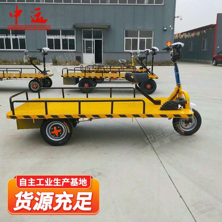 质优电动平板搬运车好品牌三轮电动平板搬运车电动搬运车多少钱