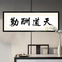 实木挂墙30 40 50 60 70 80 90 100 33*66国字扇面装裱展览画相框