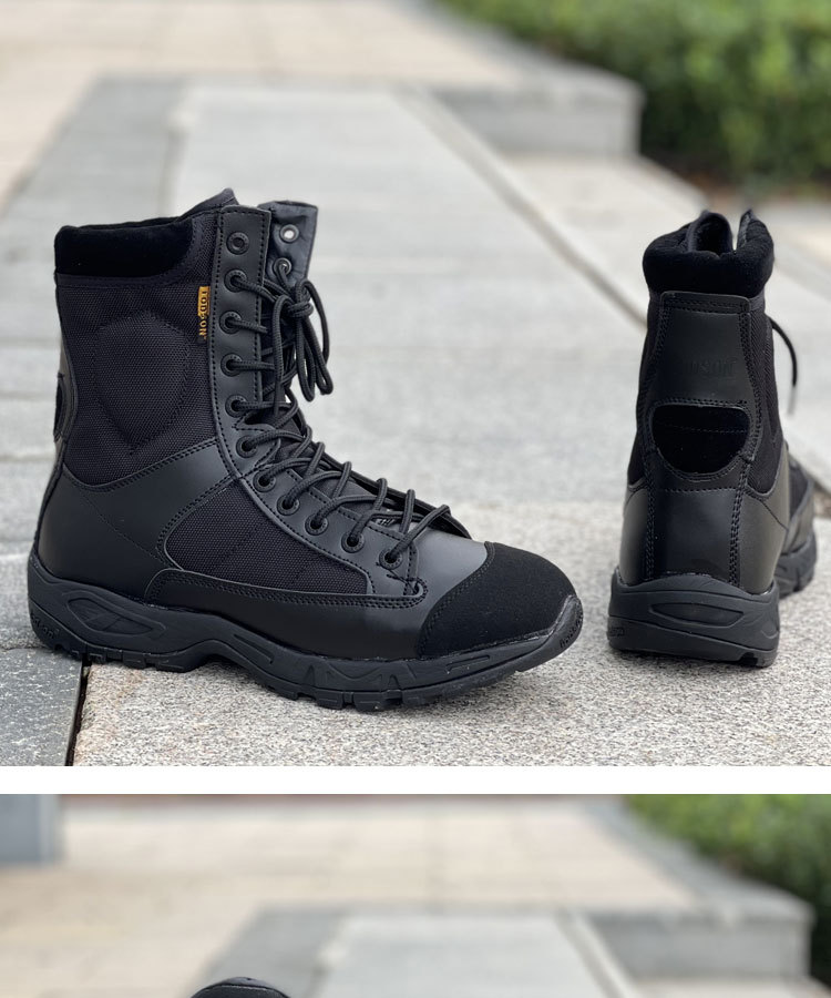 马格南空降靴减震陆战靴特种兵夏季透气战术靴超轻作战靴作战训靴