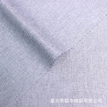 150d阳离子2/2斜纹华达呢双面斜制服呢 双色工衣全涤纶化纤布料