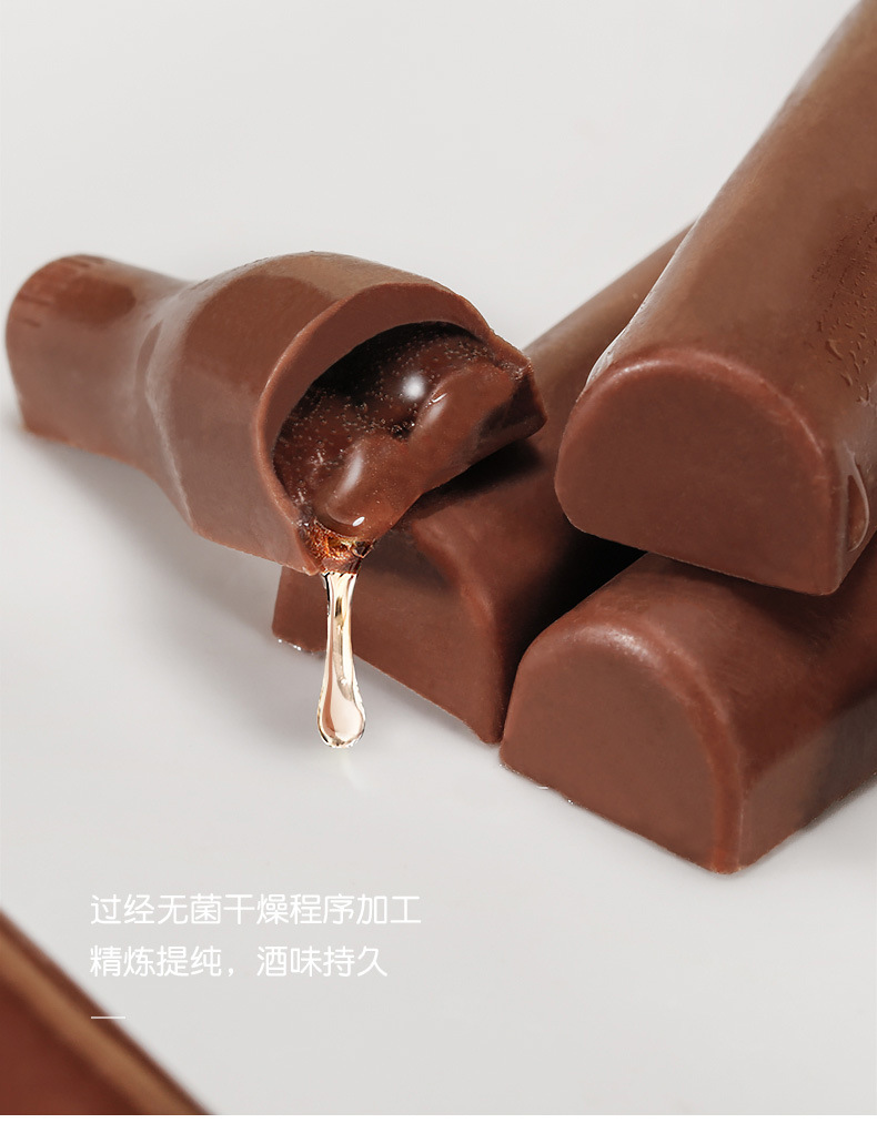 百诺酒心巧克力 老上海风韵 酒瓶状酒心巧克力90g(代可可脂)