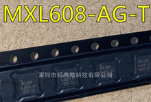 MXL608-AG-T MXL608 QFN24封装 数字/模拟硅调谐器无线收发芯片
