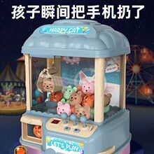 风云再起游戏币北京上海10币_阿里巴巴找货神器