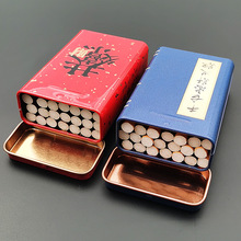 新款国潮烟盒20支装金属焑盒带打火机男士香烟合大容量翻盖保护壳