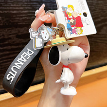正版Snoopy史努比查理钥匙扣情侣包包立体挂件可爱汽车挂饰钥匙链