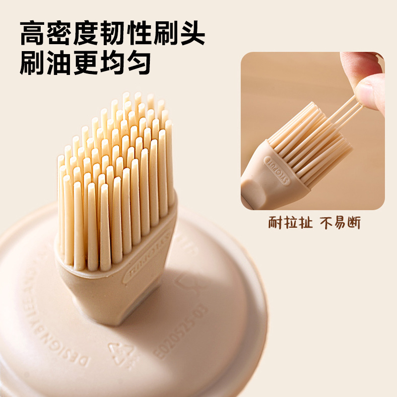 oil brush bottle food grade brush cover integrated household kitchen silicone brush glass oil bottle barbecue brush baking special brush