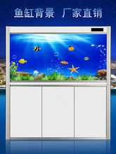鱼缸背景贴纸高清图3D立体背景画水族箱壁纸海底世界造景自粘画