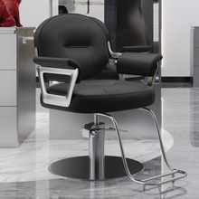 理发店椅子日式简约烫染座椅升降高端美发店发廊专用美发剪发凳子