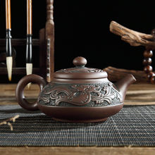 宜兴原矿家用紫砂壶手工大容量泡茶器陶瓷大号功夫小茶壶茶具套装