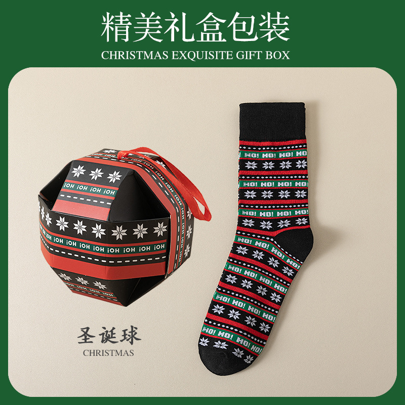 Socks Men's Autumn and Winter Mid-Calf Length Socks Gift Box Cartoon Pattern Christmas Stockings Cross-Border Christmas Gift Men's New Year Socks